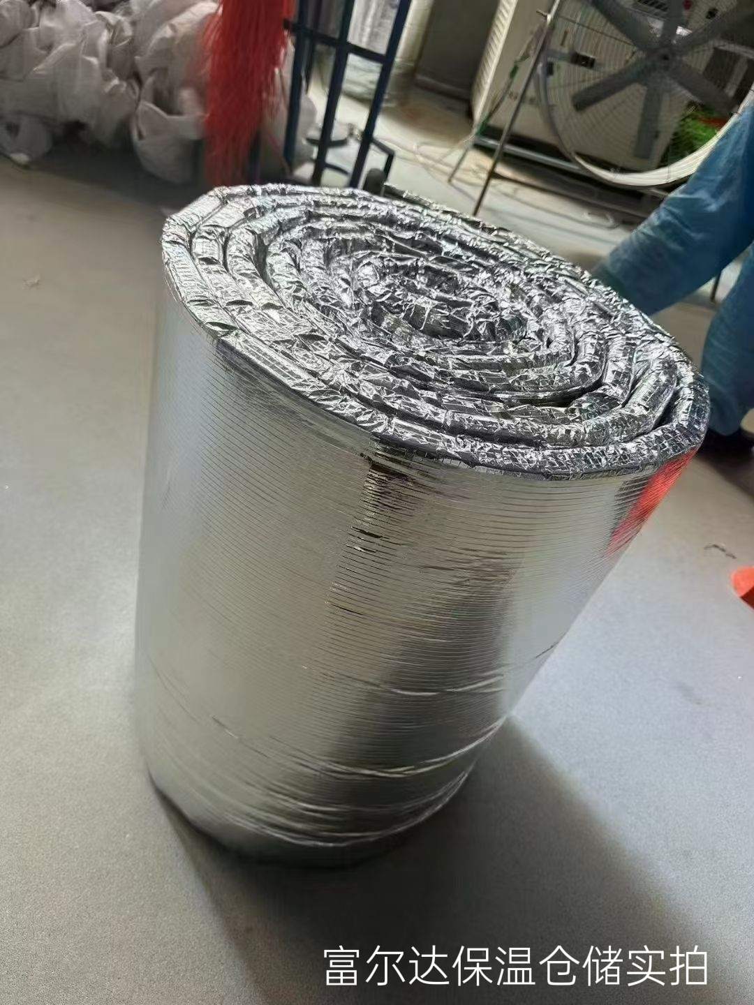 云浮市硅酸铝板硅酸铝毯 - 哪里好