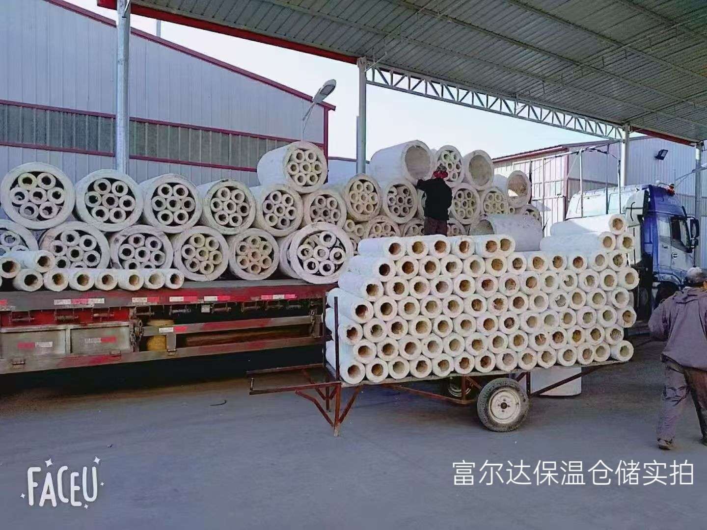 云浮市高温工业保温板硅酸铝管 - 推荐