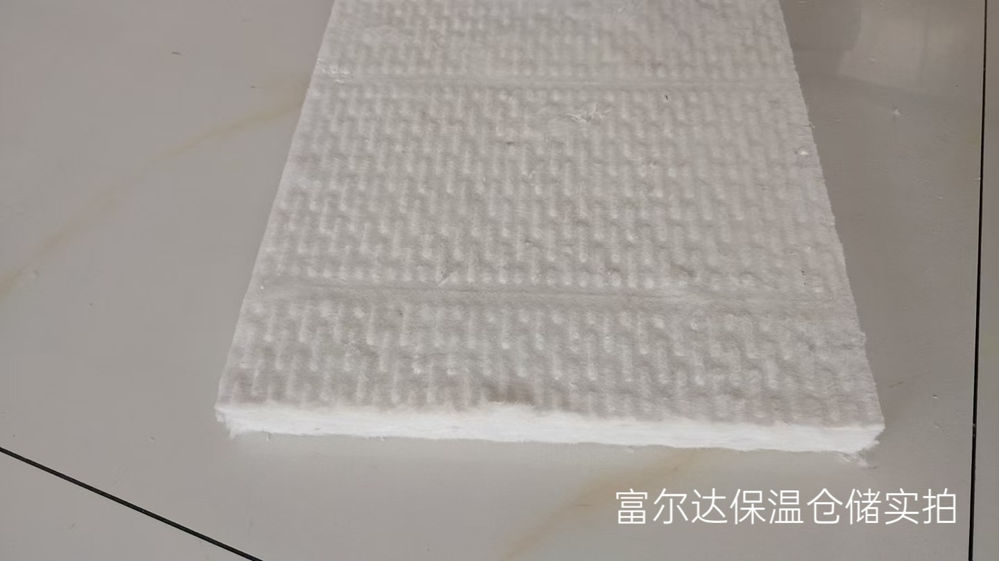 云浮市高温工业保温板马弗炉保温板 - 一站式服务