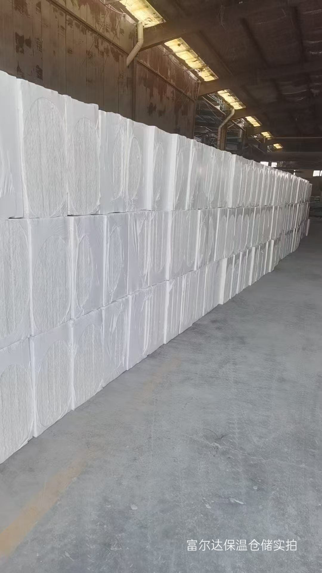云浮市硅酸铝梳型板陶瓷纤维板 - 厂家
